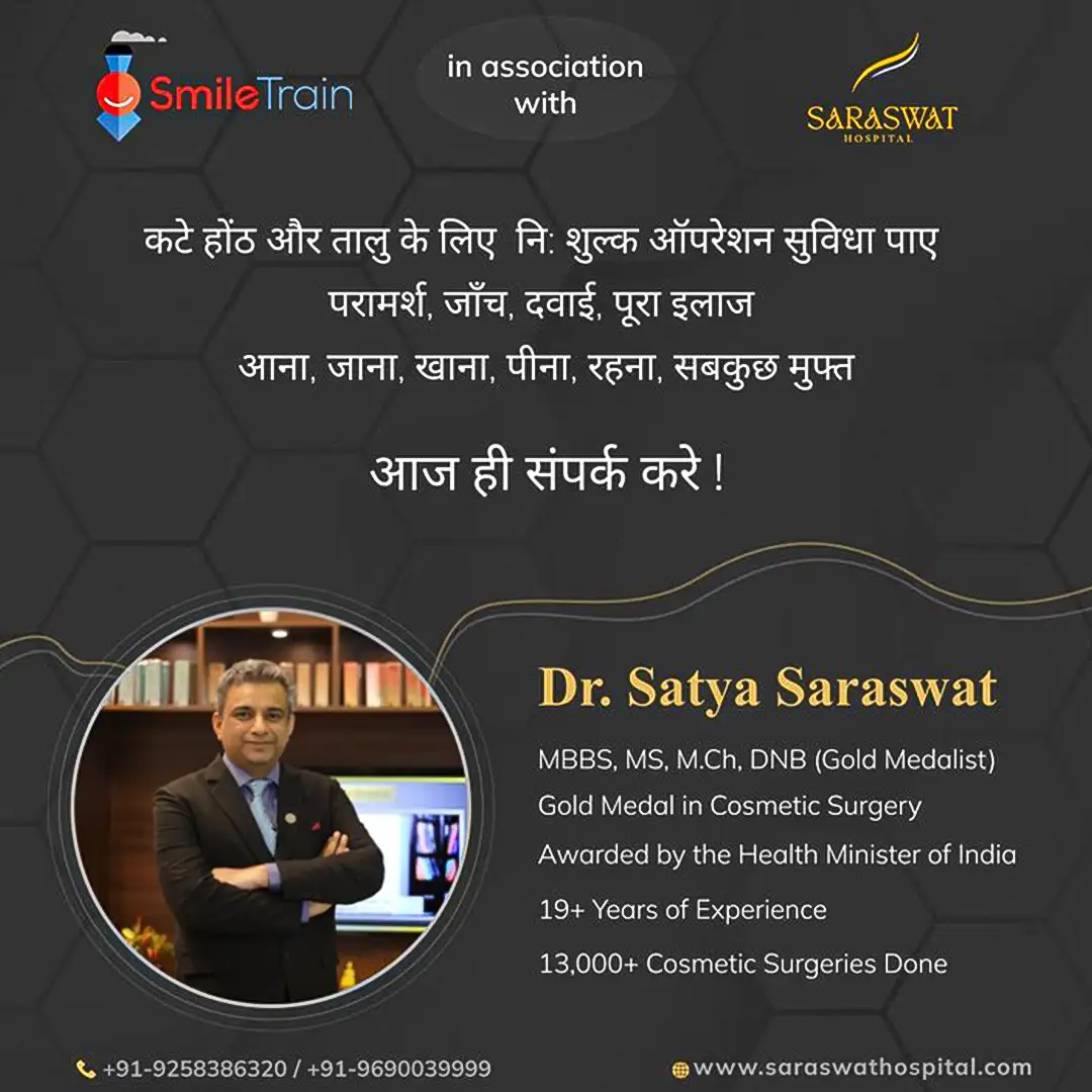 Best Cleft Lip and Cleft Palate Surgeon in India