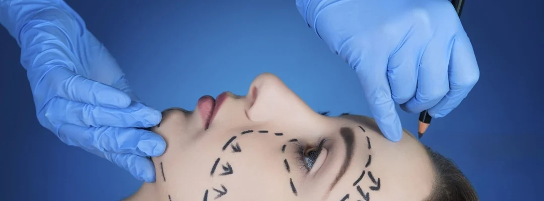 Non-Surgical Facelift Treatment | HIFU Treatment